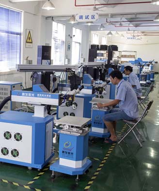 <a href='http://www.chaotion.com/page/jgmjhjj.htm' class='text_a'>激光模具焊接機</a>生產一角